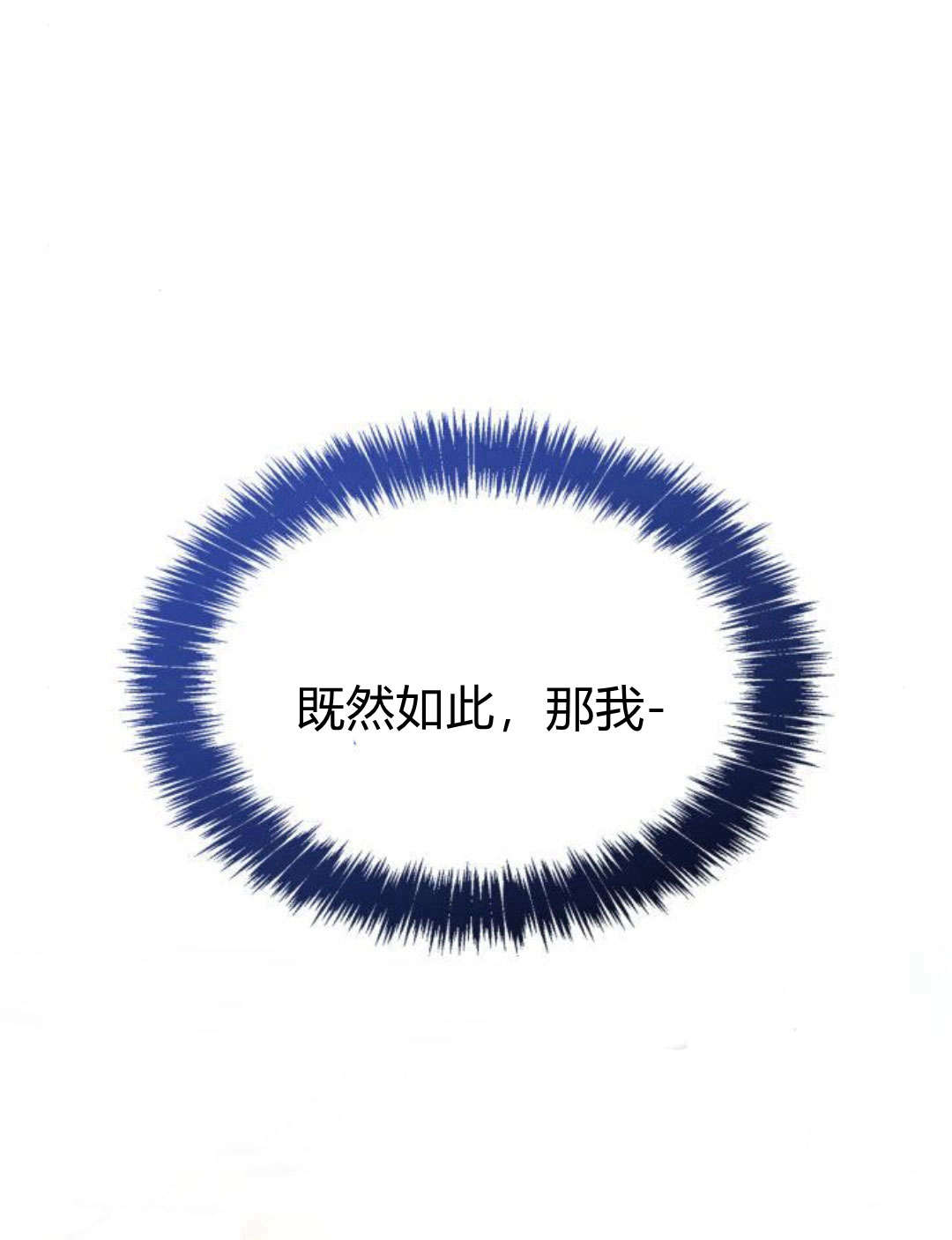 第 137 页