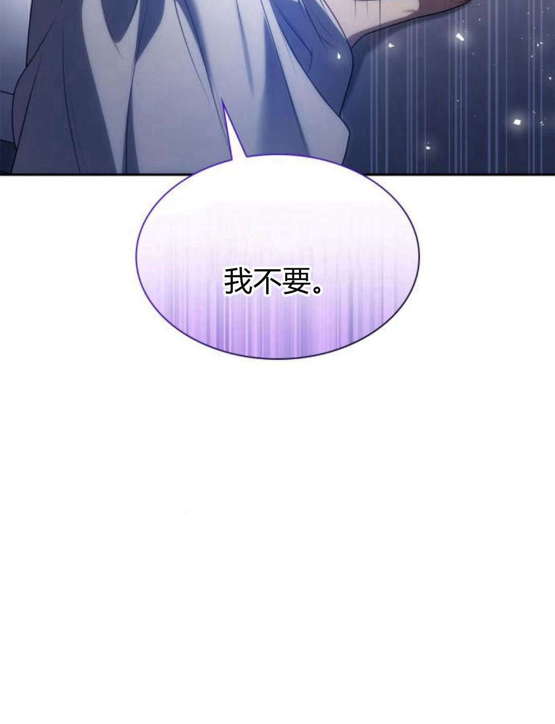 第 139 页