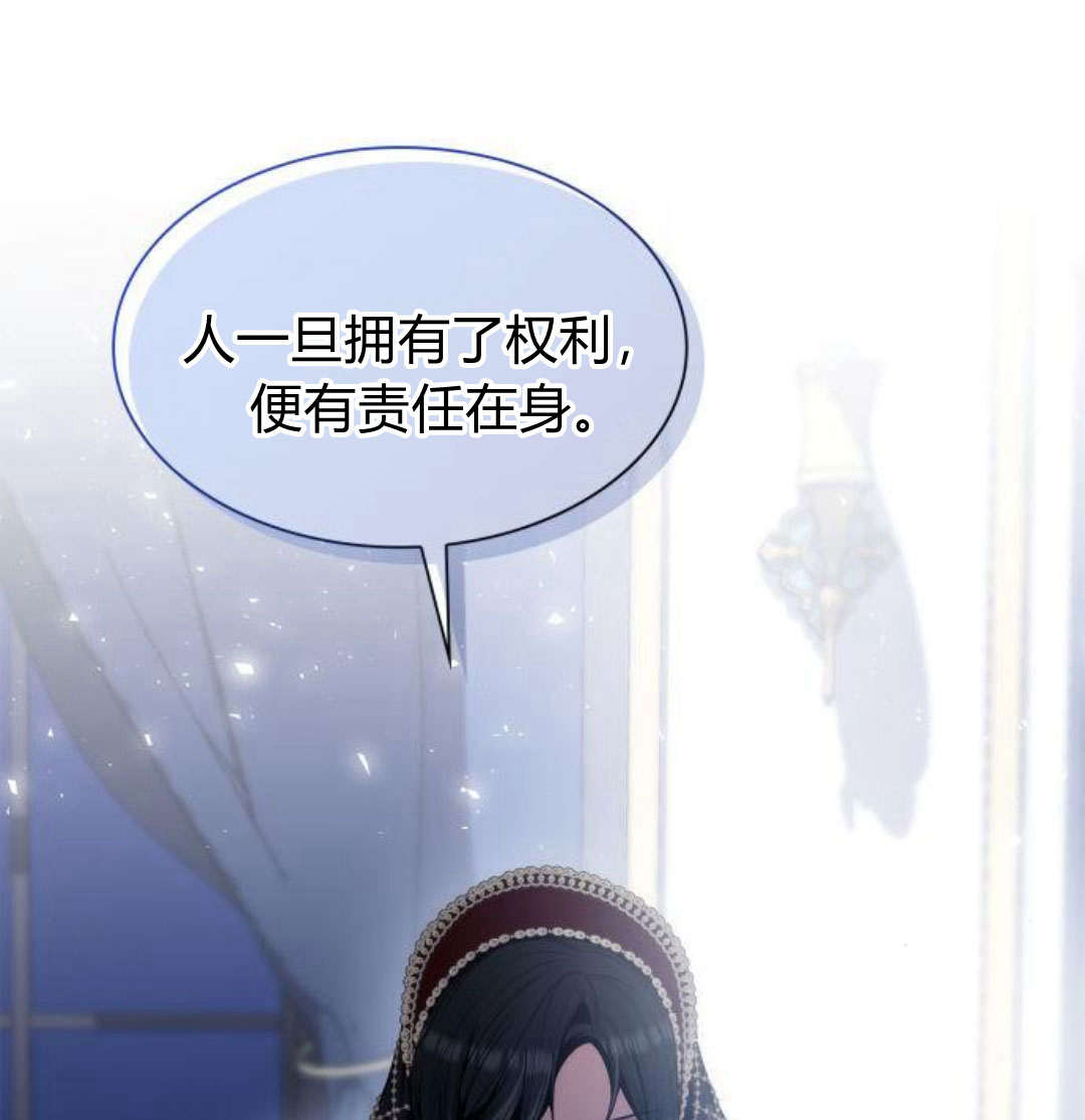 第 140 页
