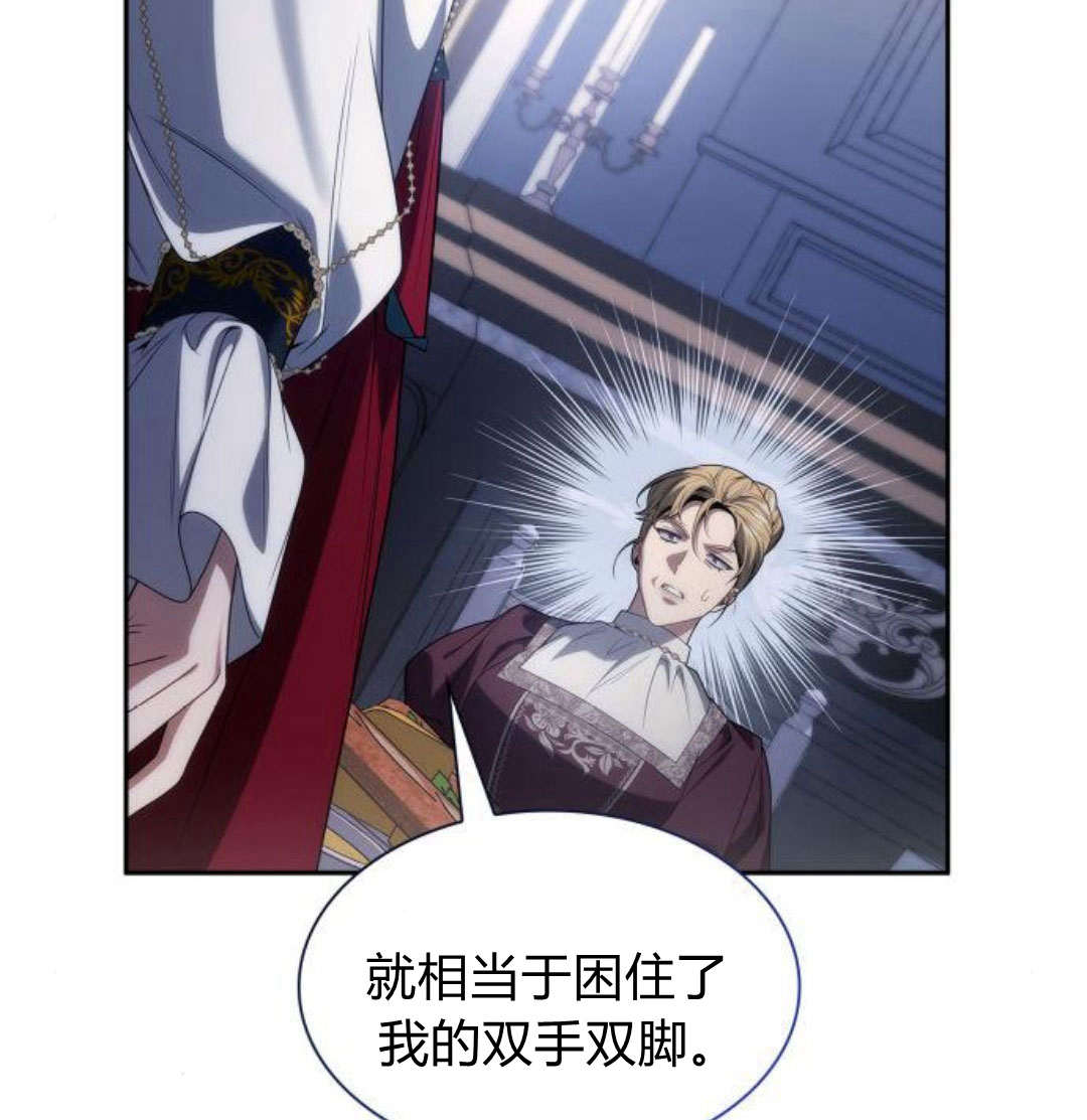 第 144 页