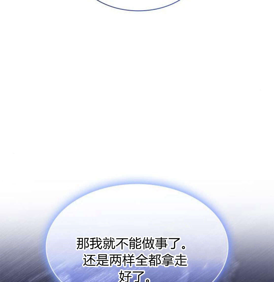 第 145 页