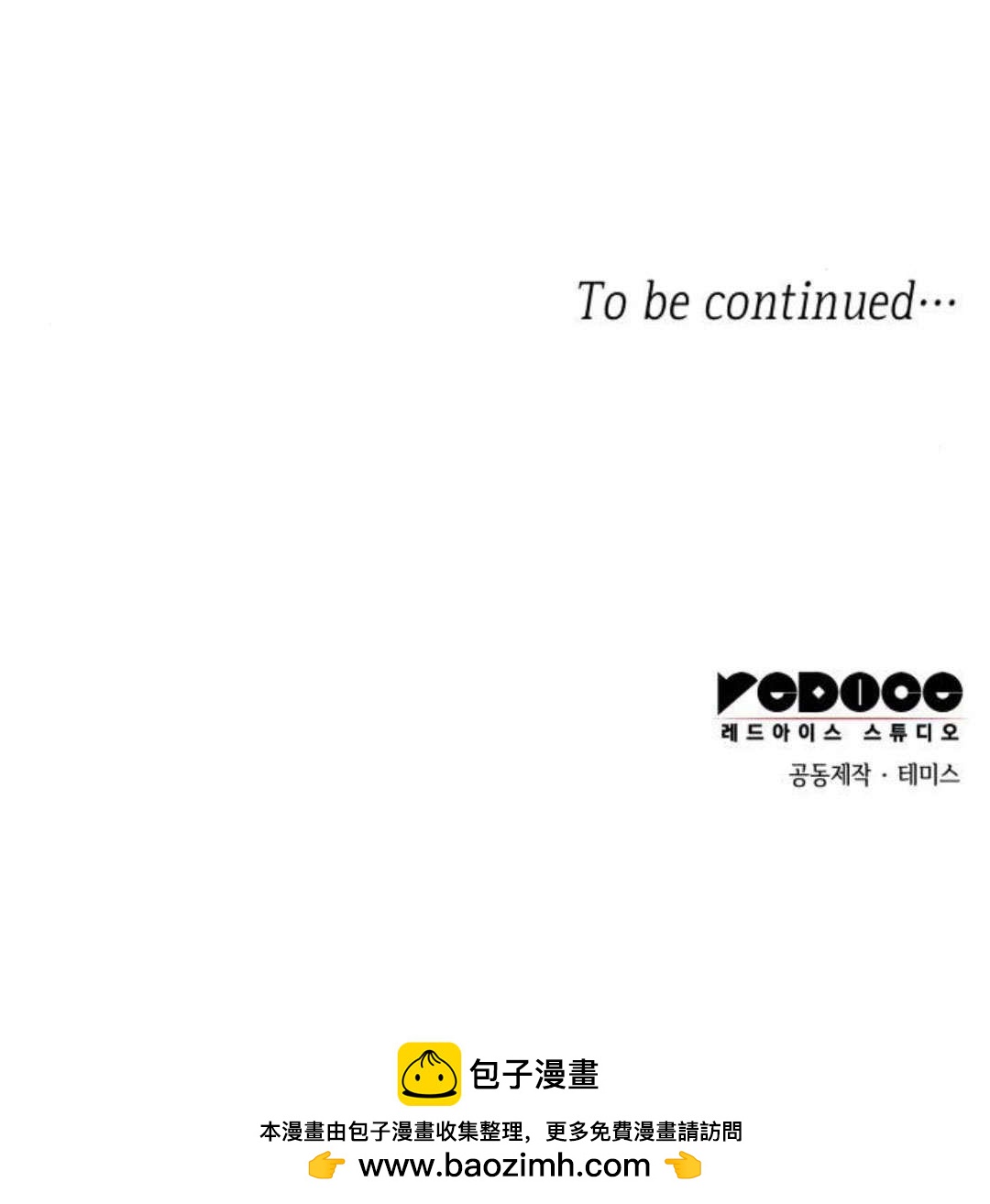 第 150 页