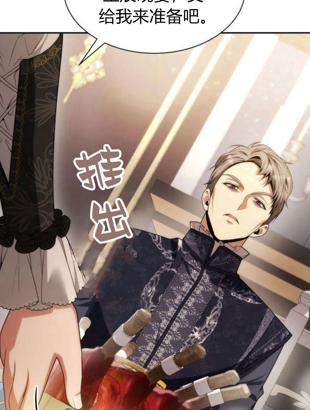 第 51 页
