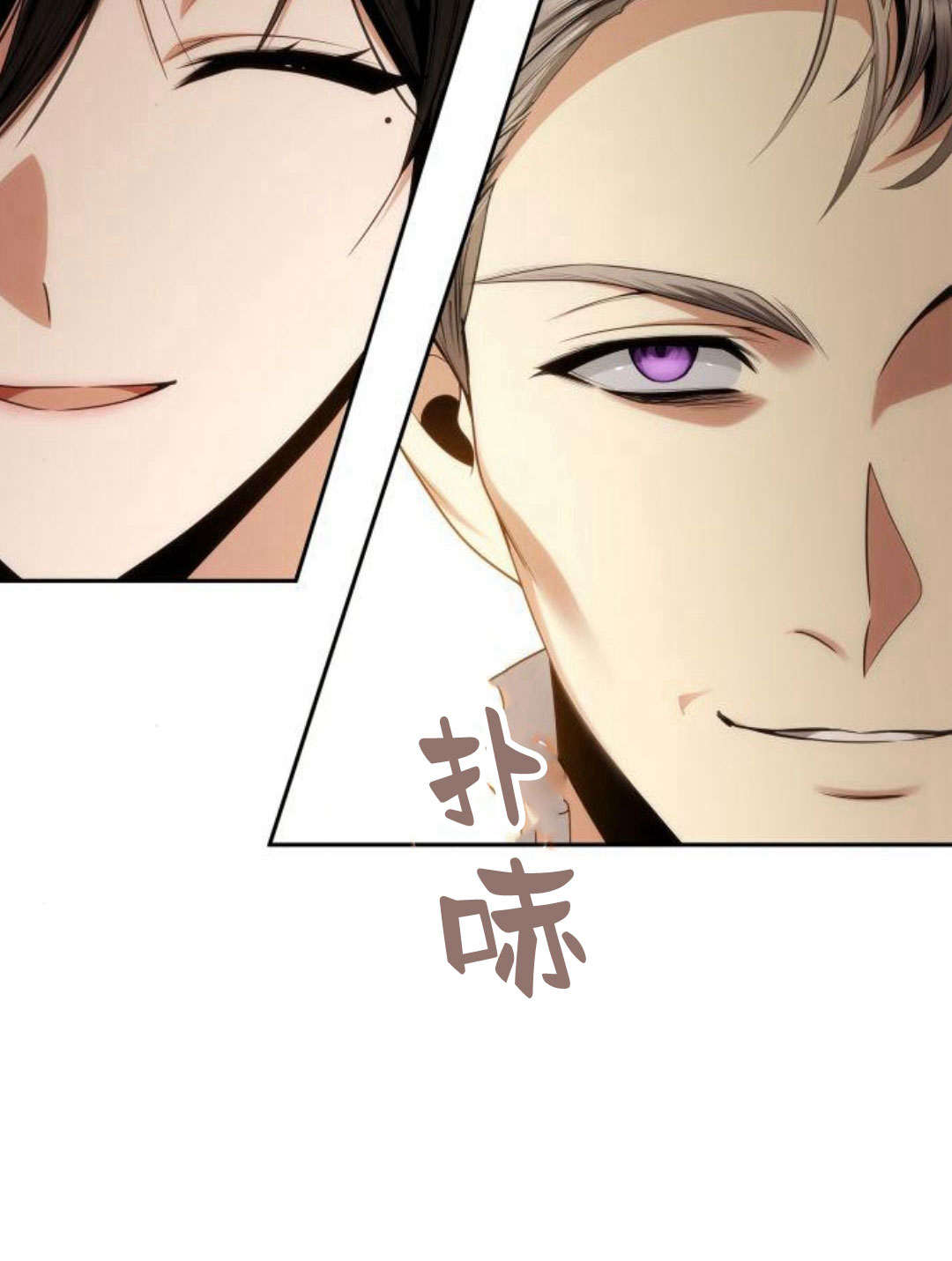 第 55 页
