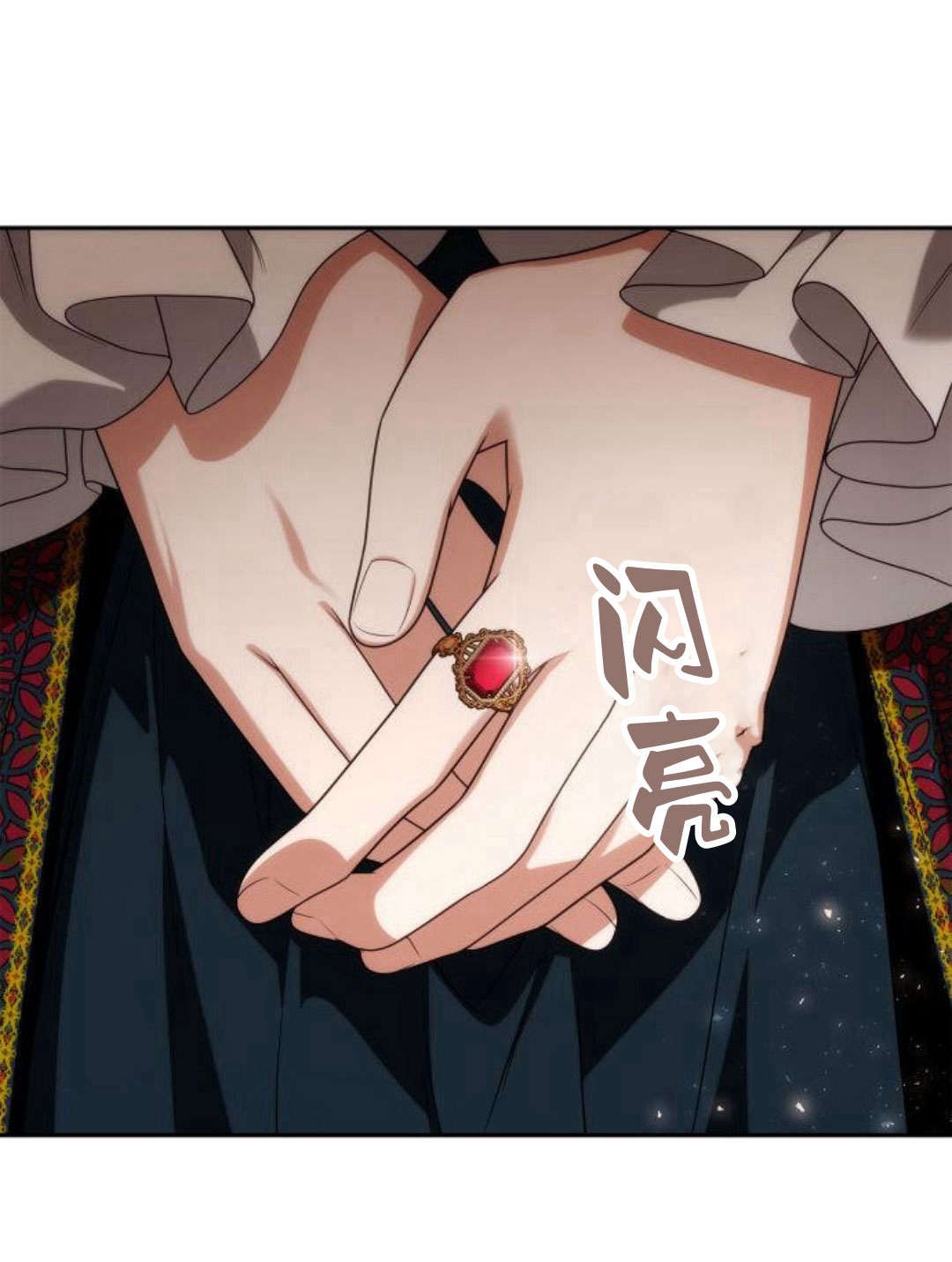 第 72 页