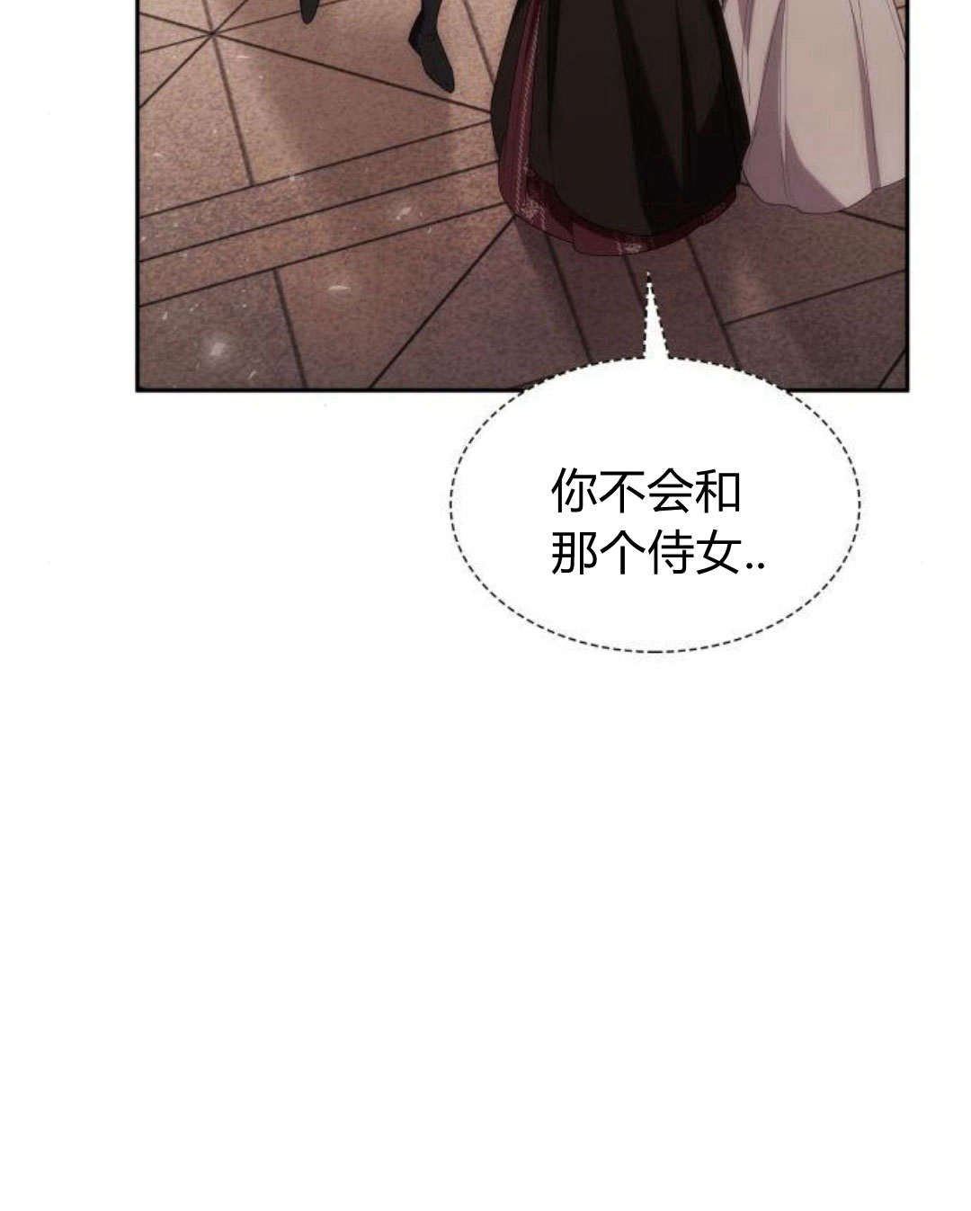 第 93 页