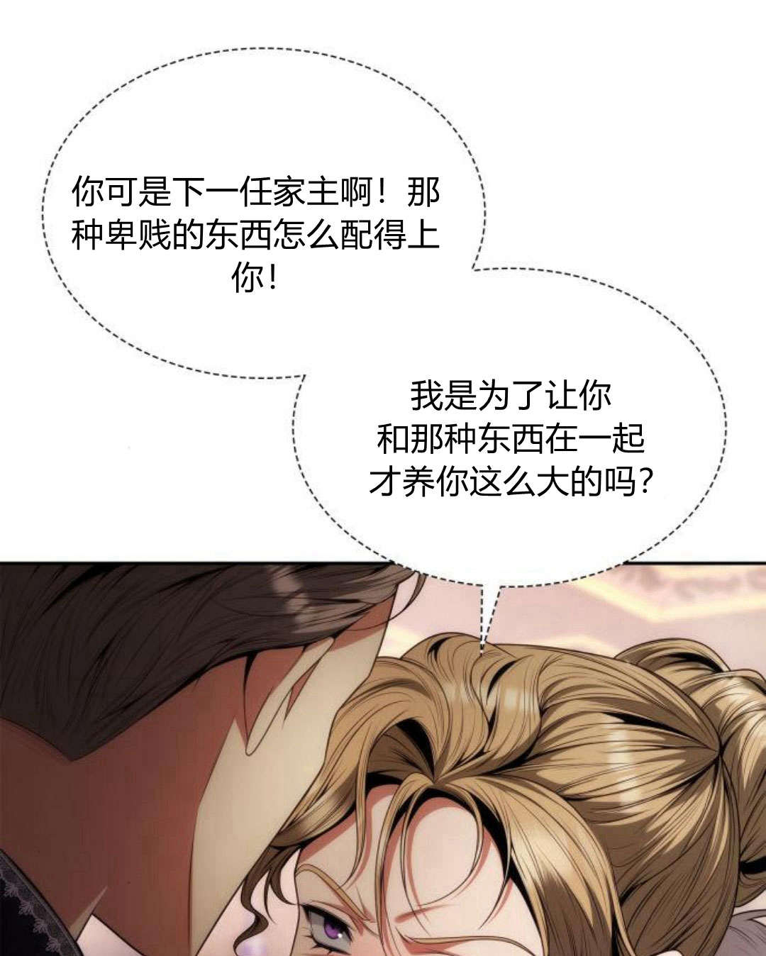 第 94 页