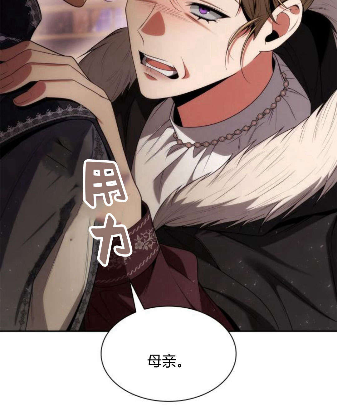 第 95 页