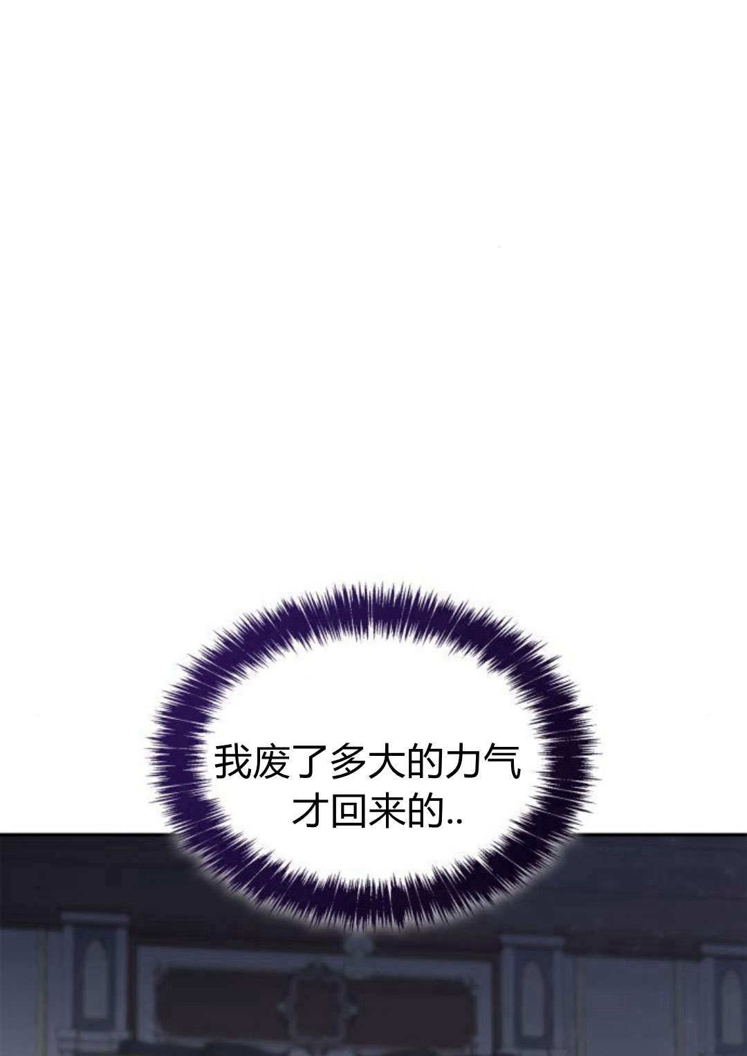 第 112 页