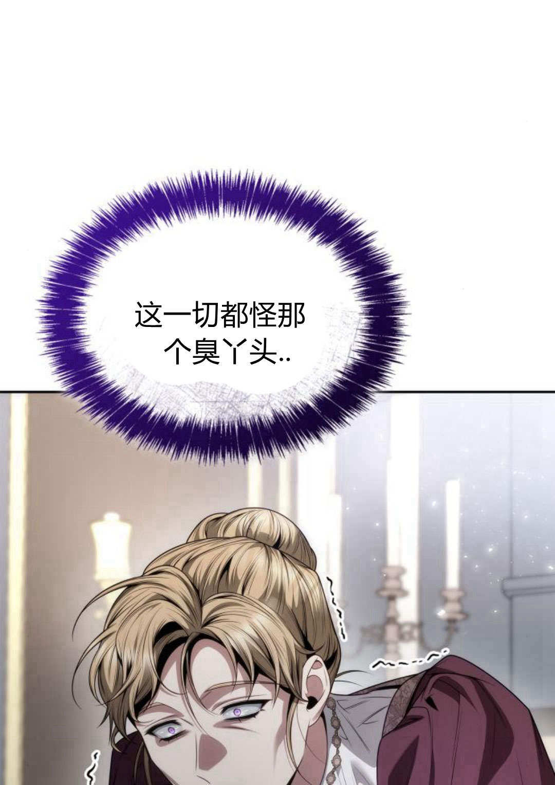 第 115 页