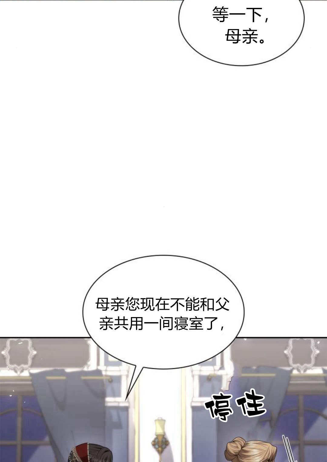 第 120 页