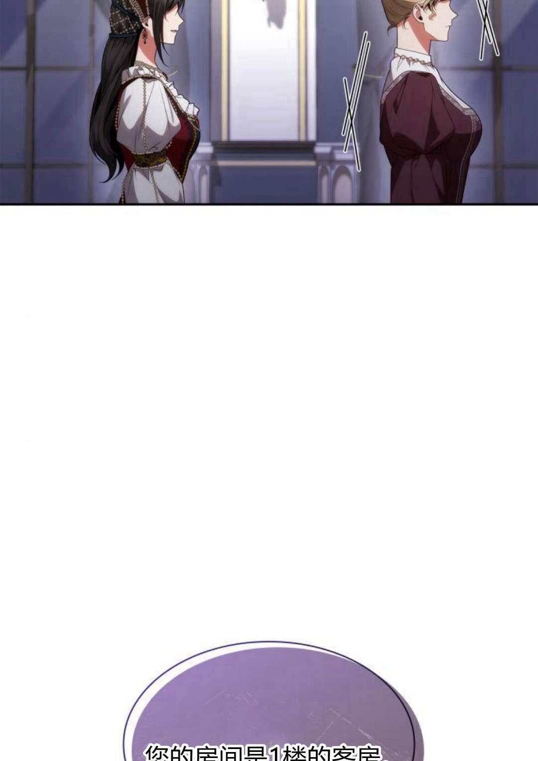 第 121 页