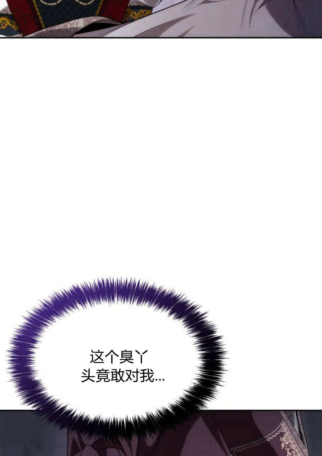 第 123 页