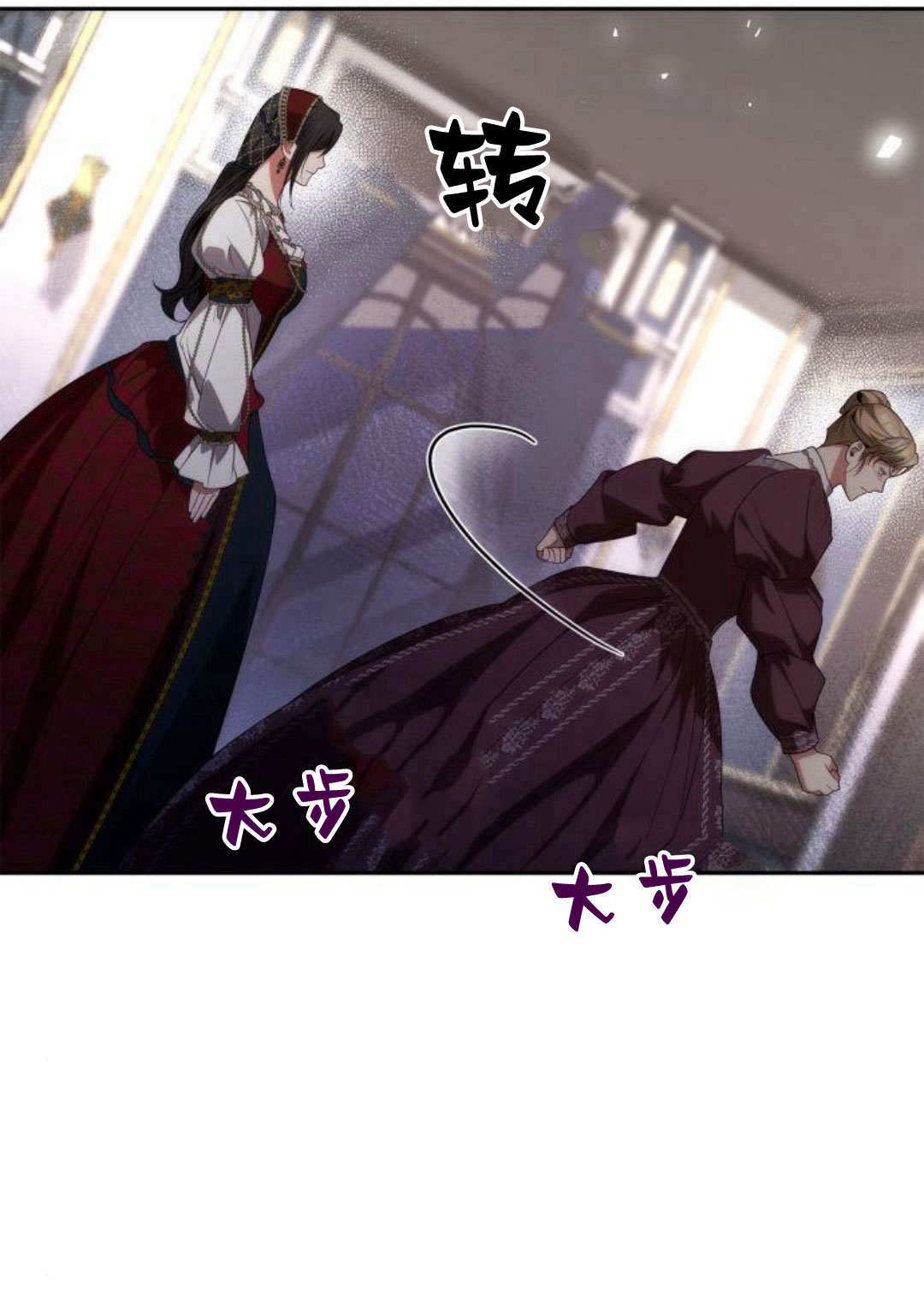 第 127 页