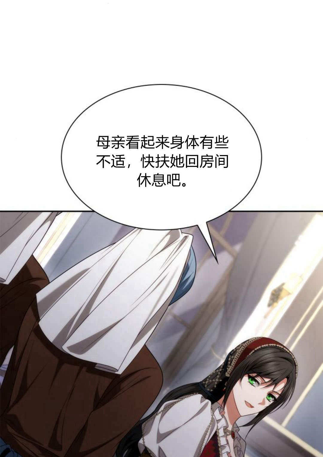 第 128 页