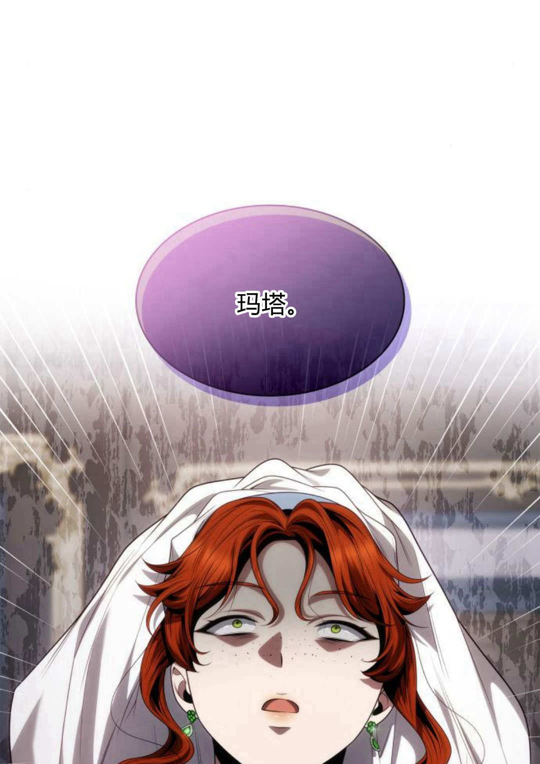 第 130 页