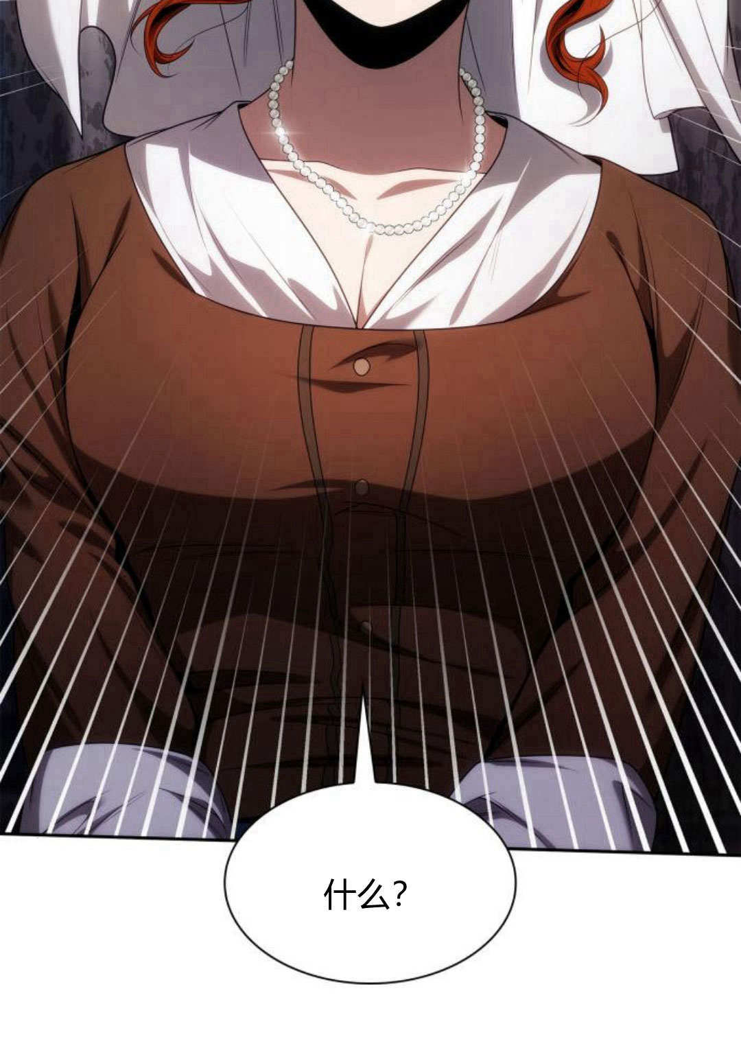 第 131 页