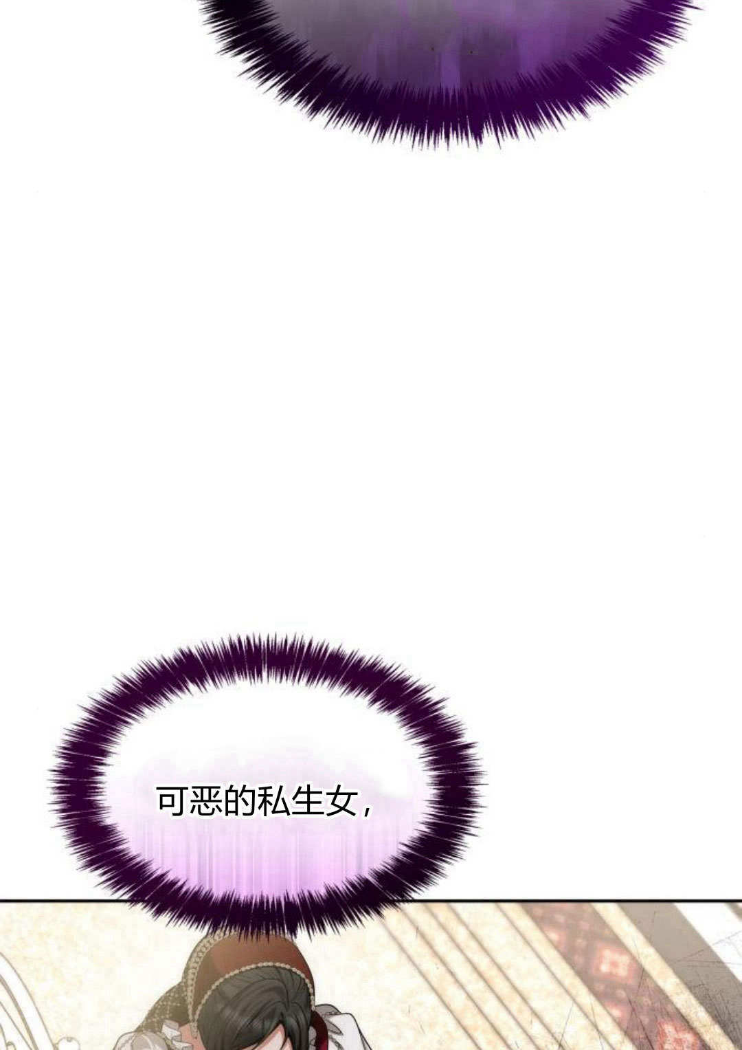 第 135 页