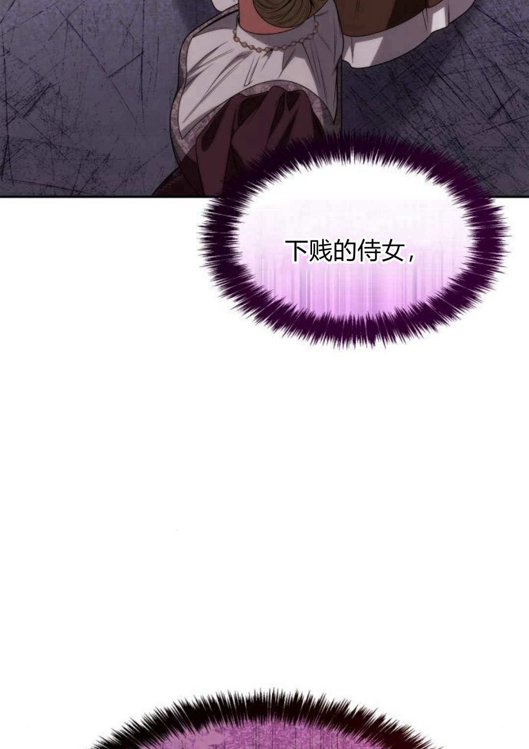 第 137 页