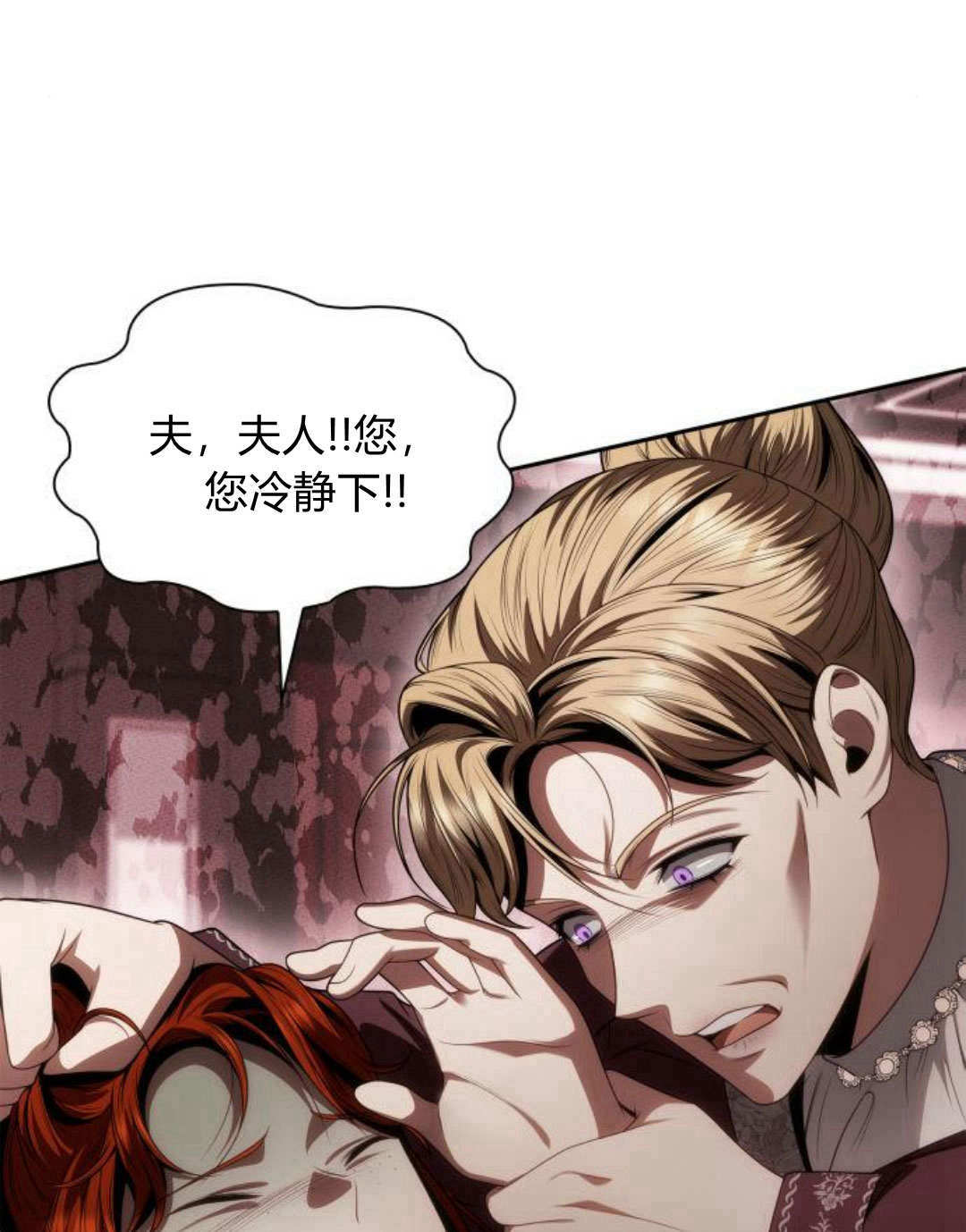 第 145 页
