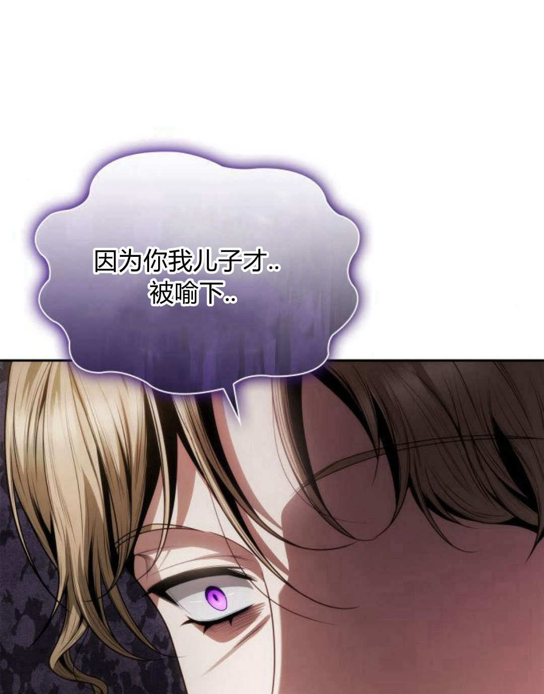 第 147 页