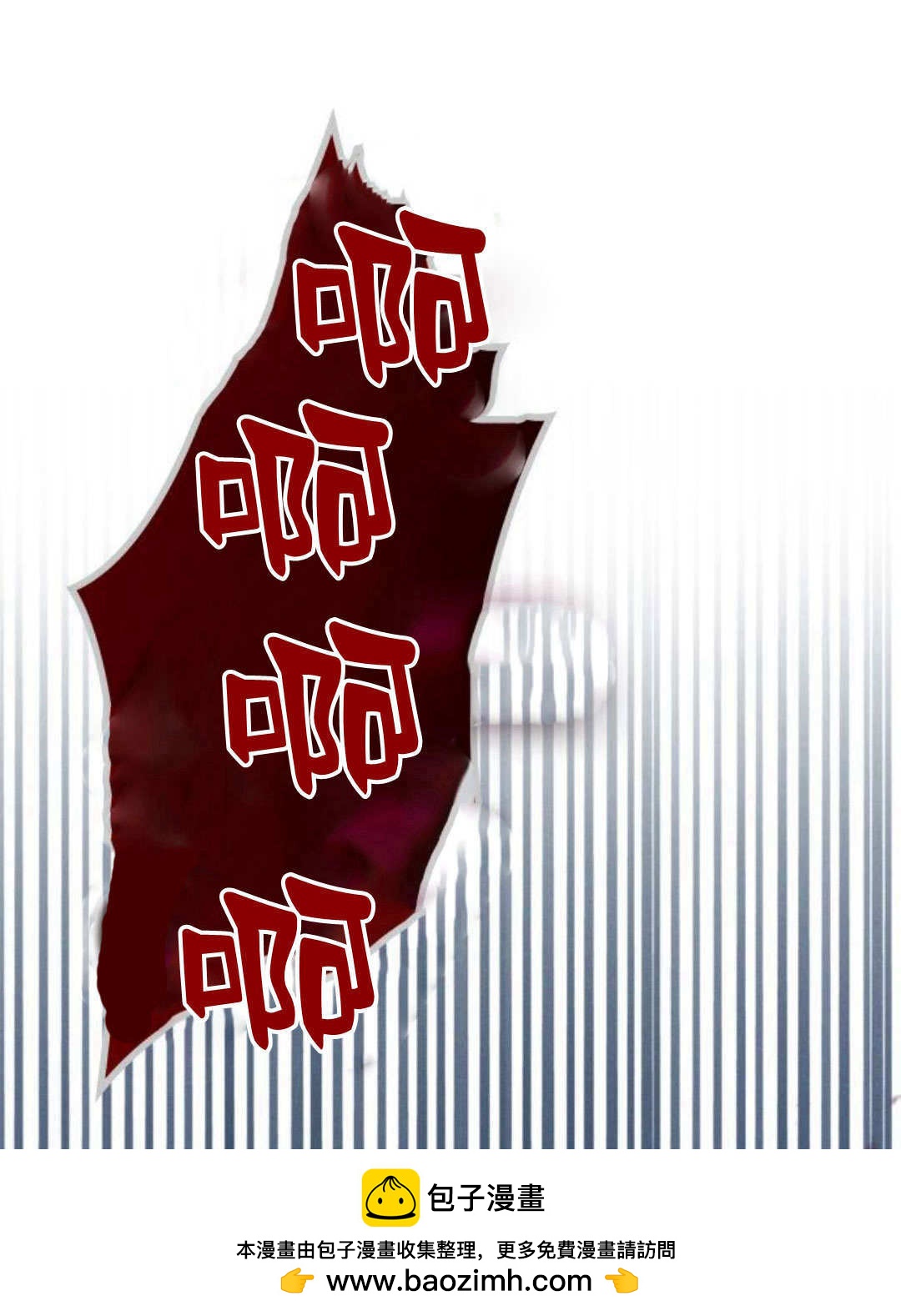 第 150 页