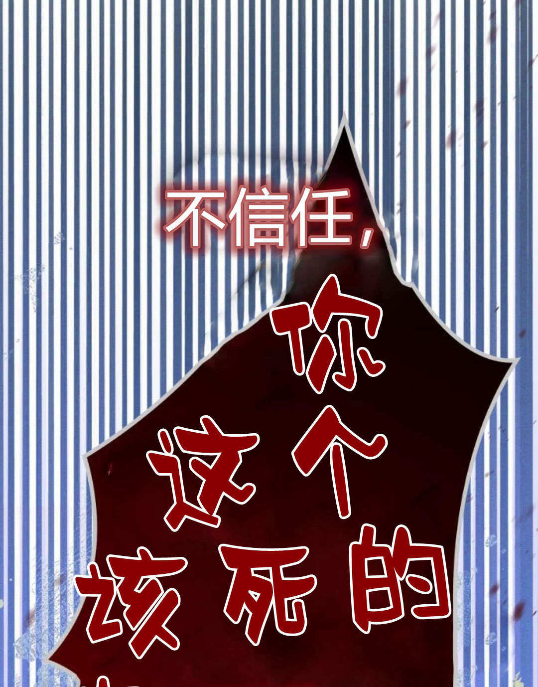 第 151 页
