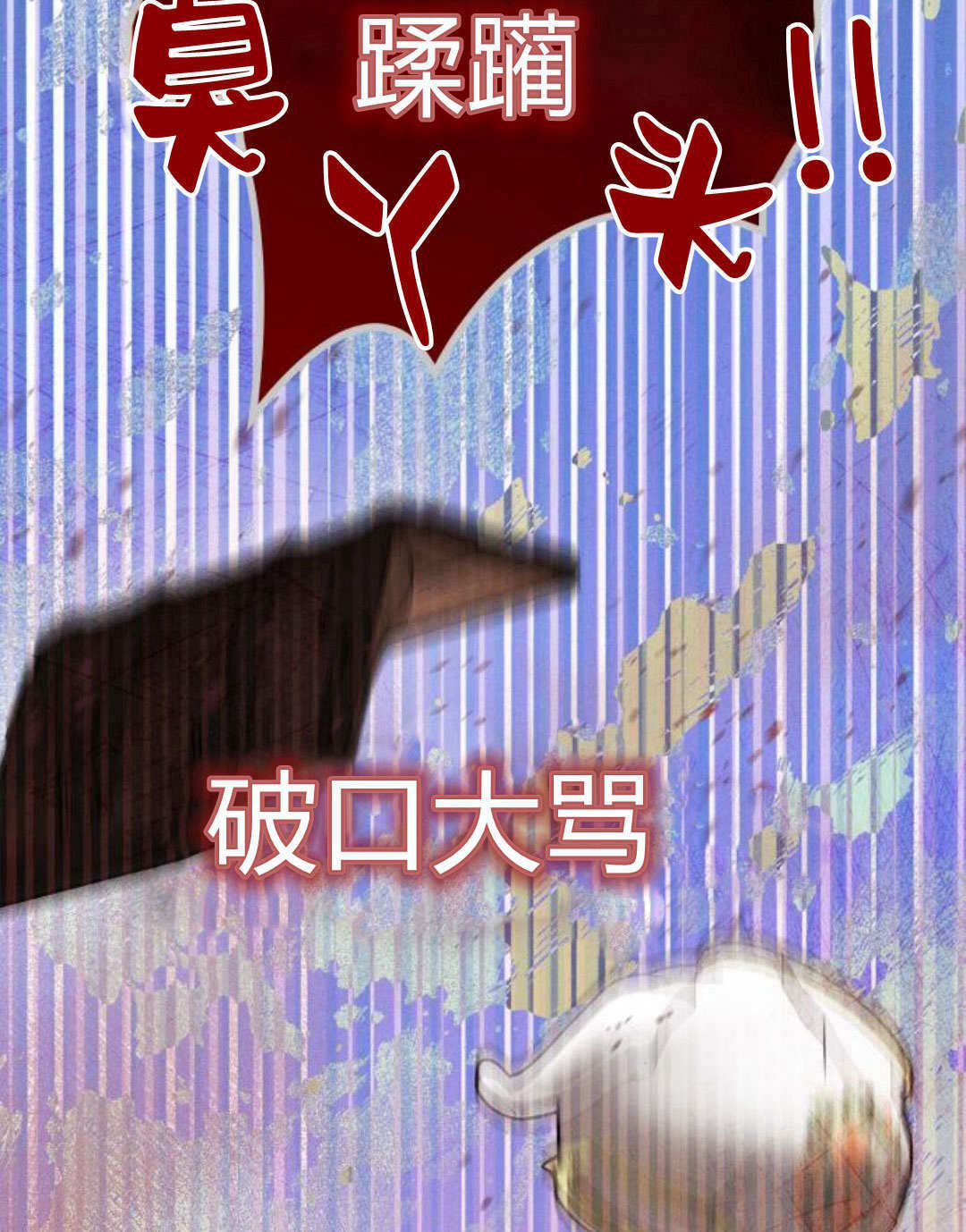 第 152 页