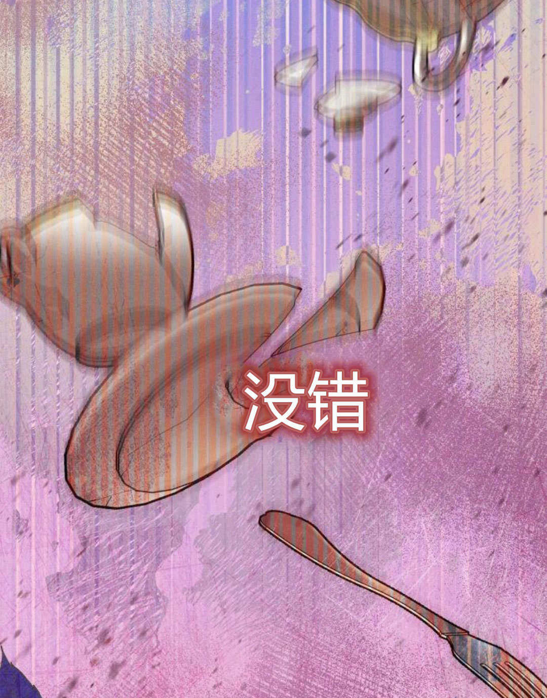第 153 页