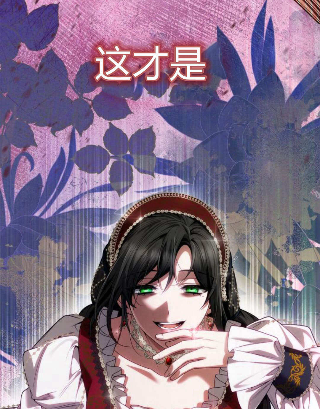 第 154 页