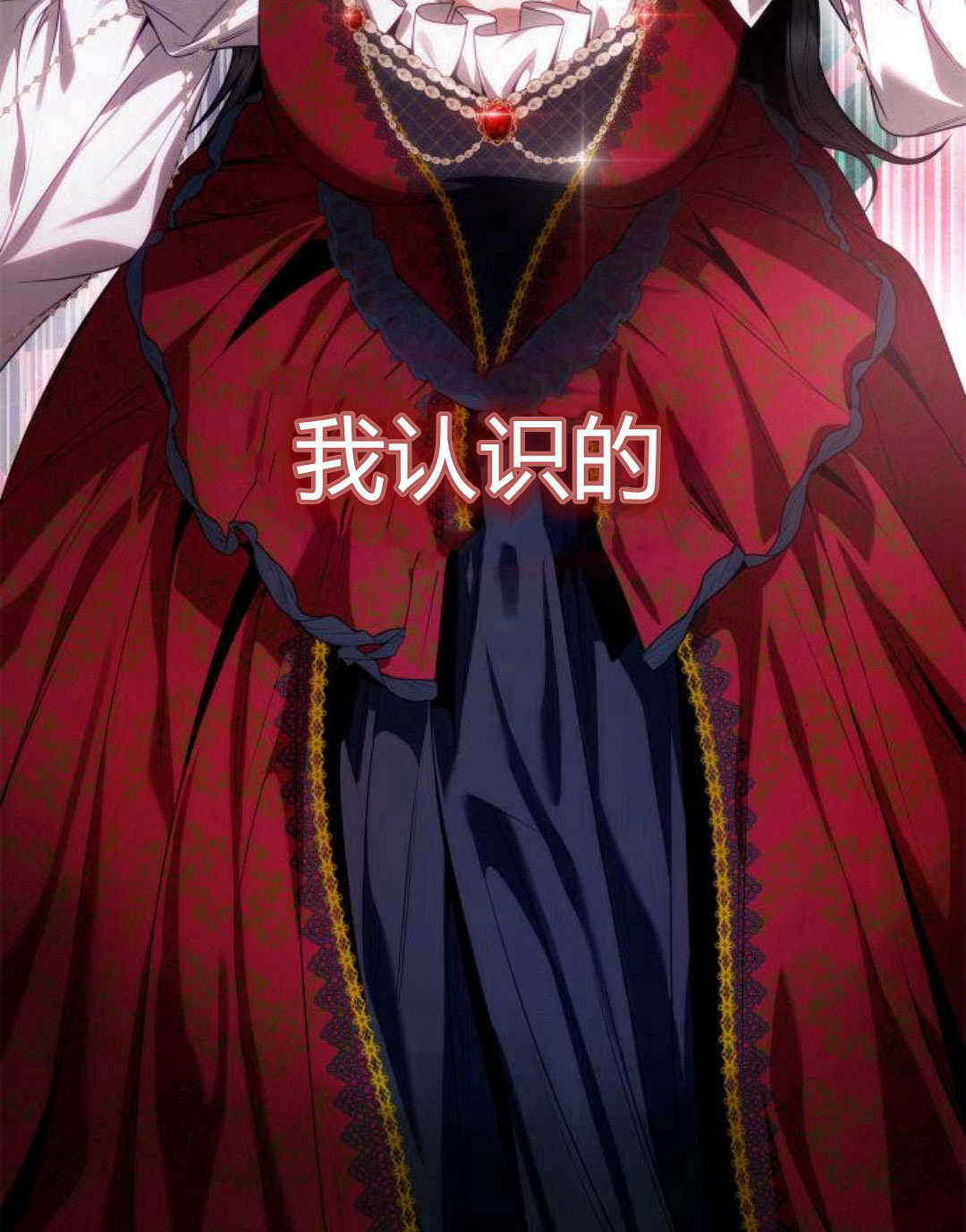 第 155 页