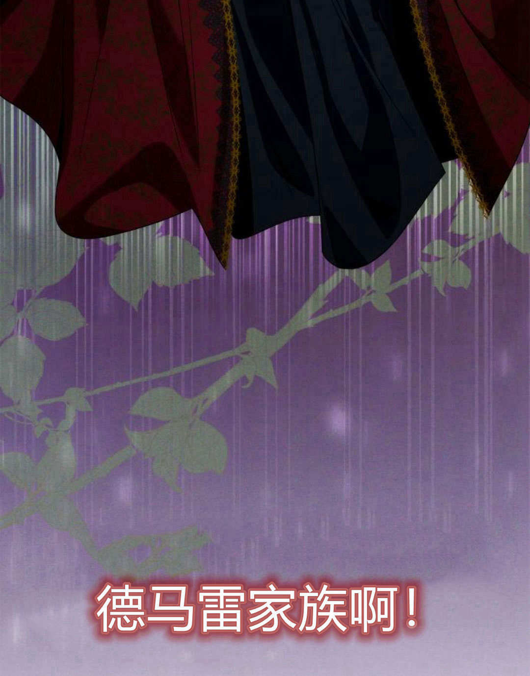 第 156 页