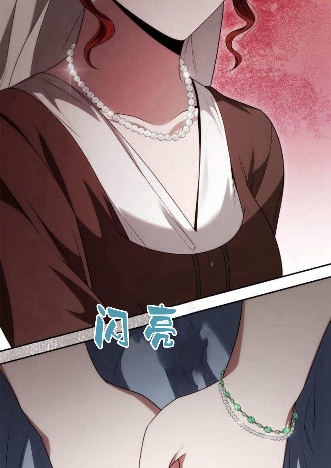 第 43 页