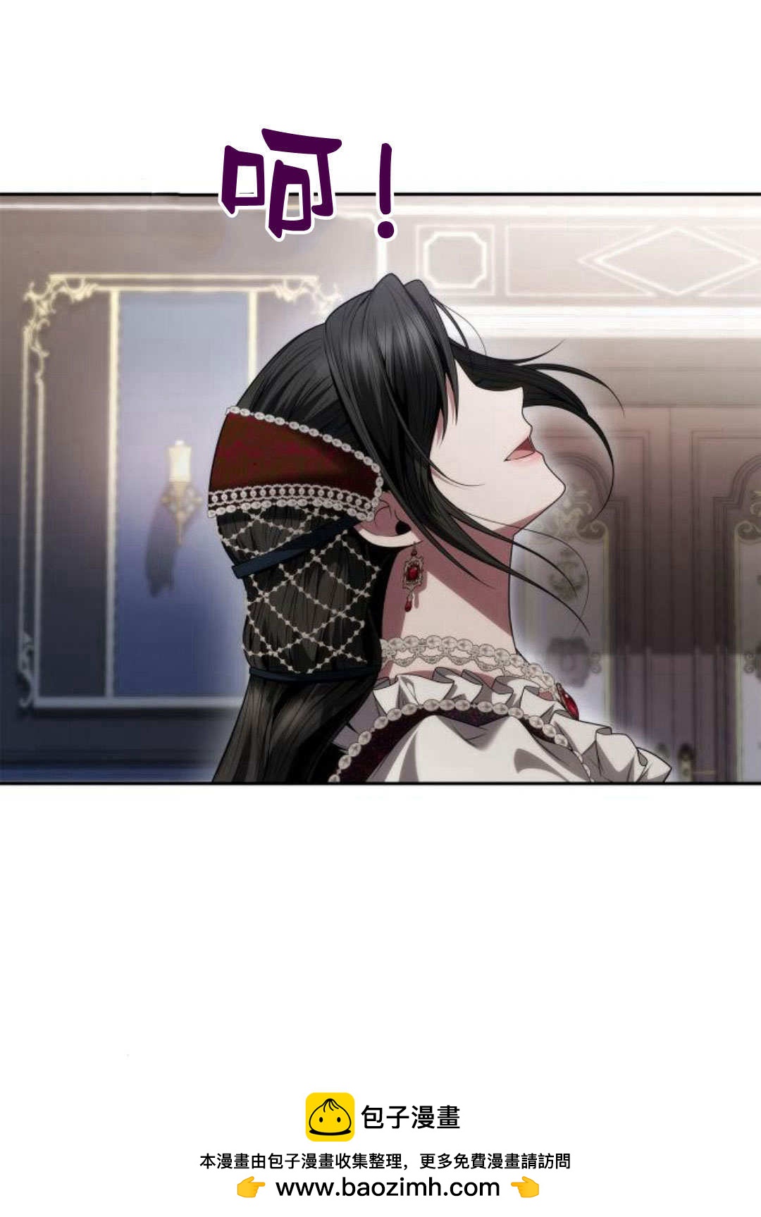 第 50 页