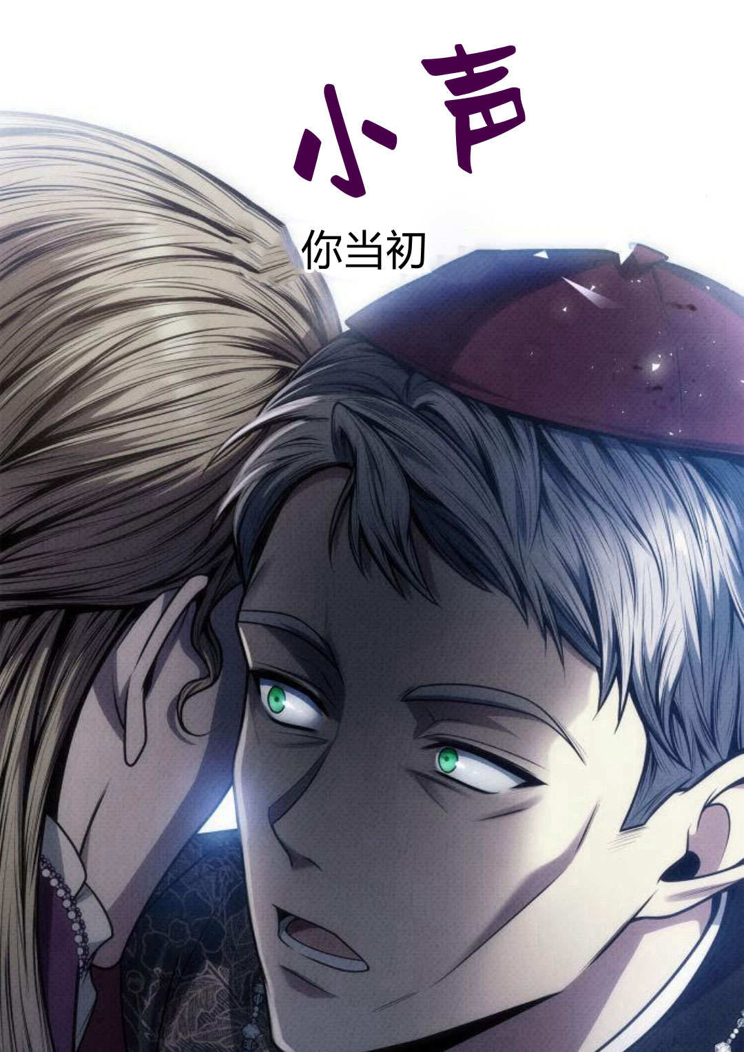 第 53 页