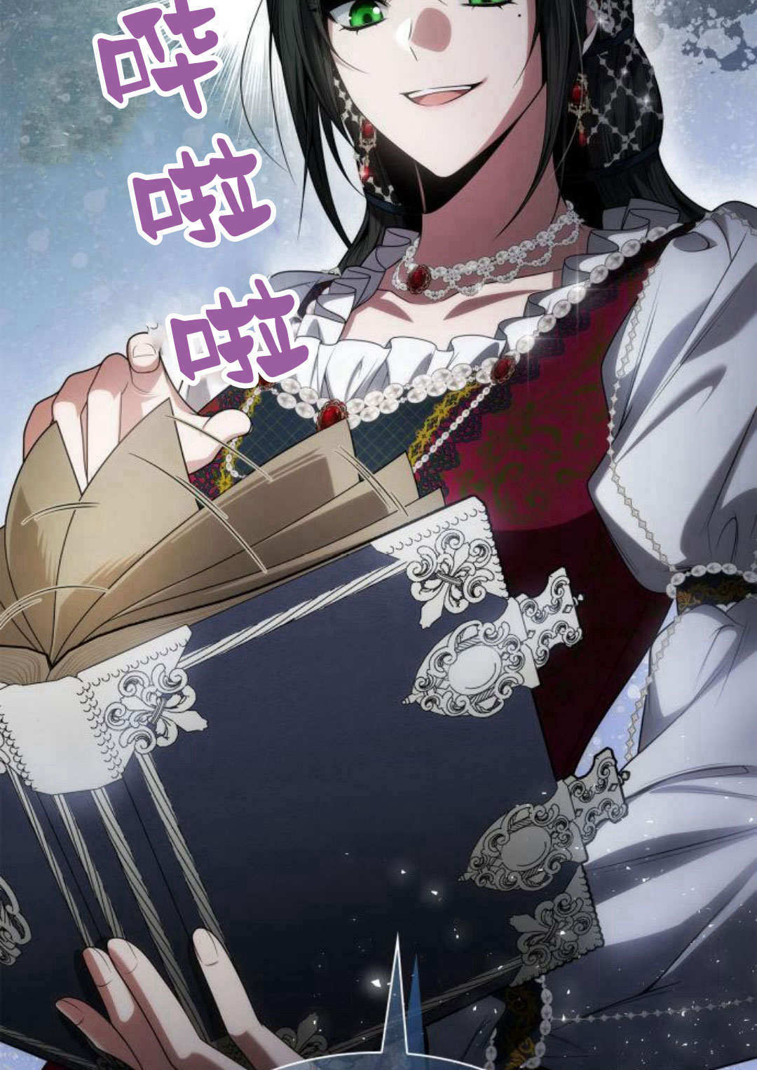 第 61 页