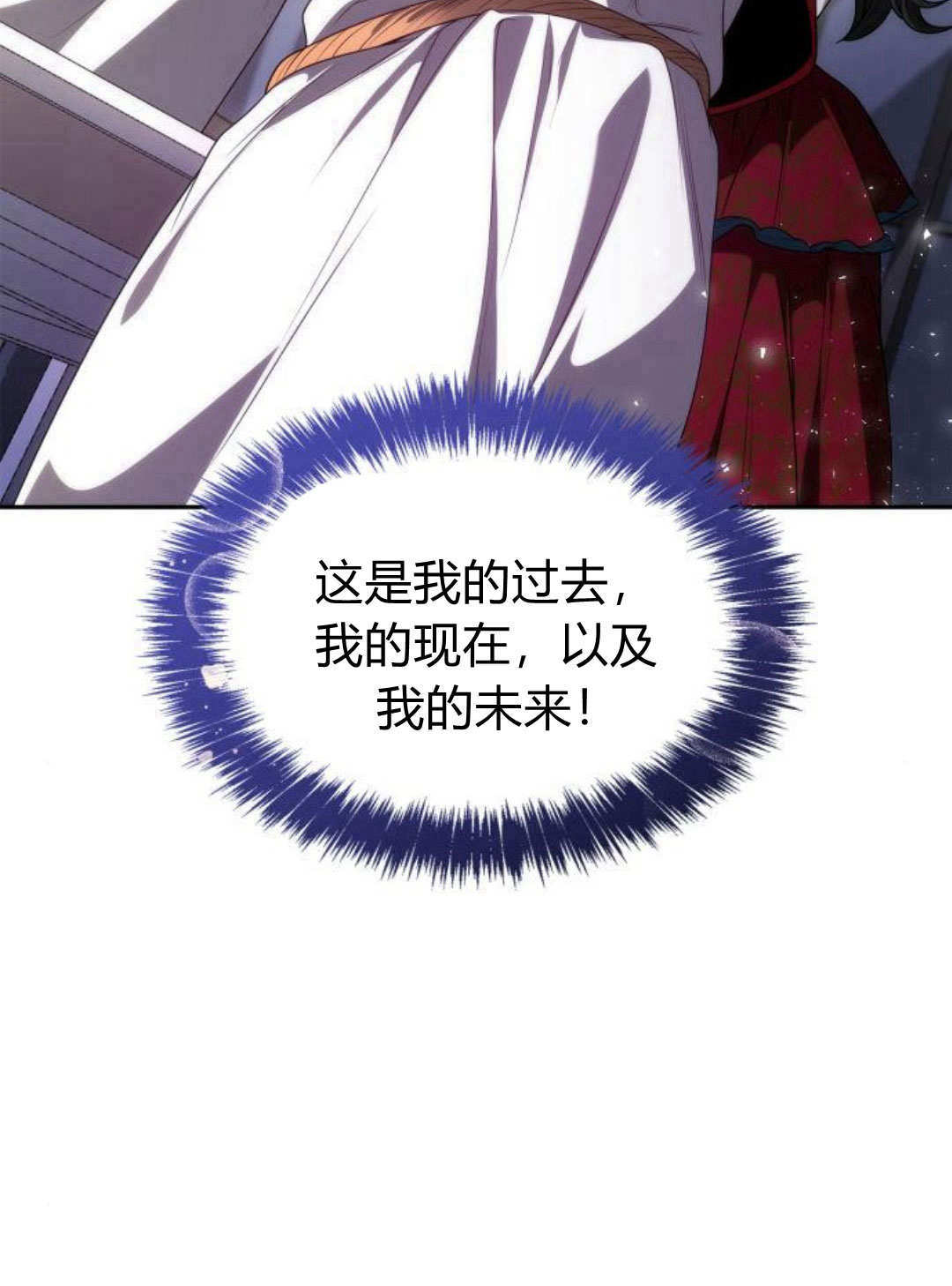 第 94 页
