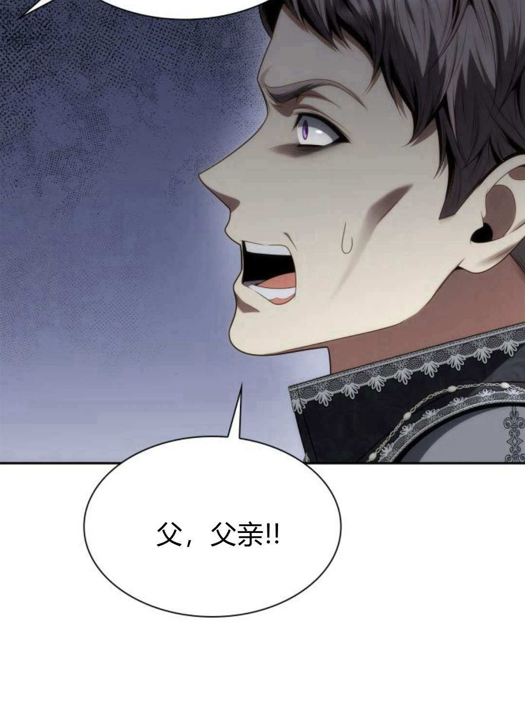 第 98 页
