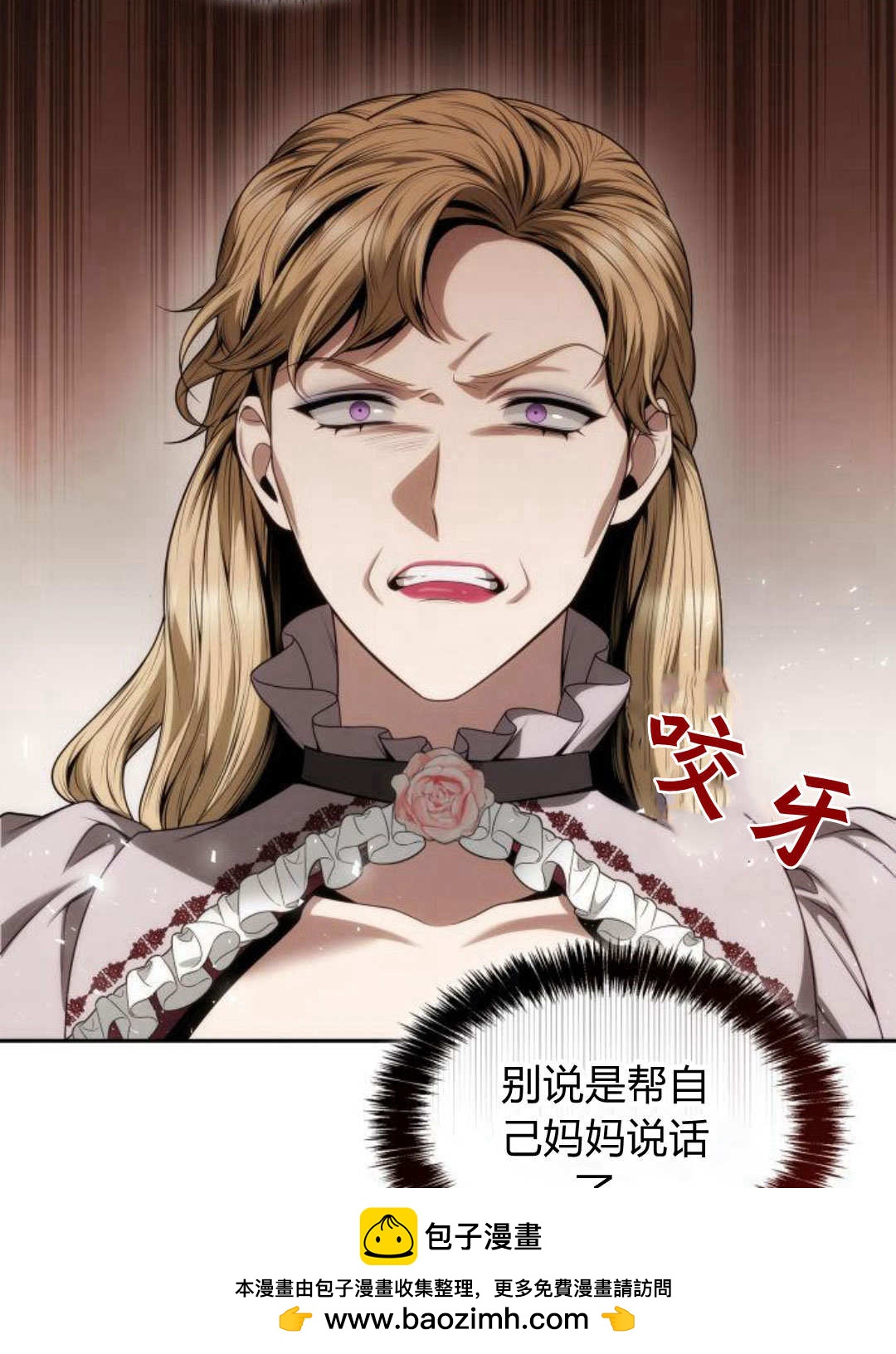 第 100 页