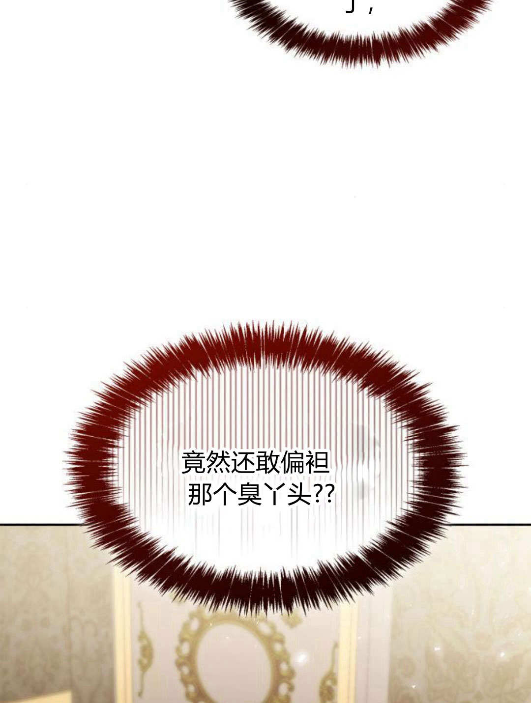 第 101 页