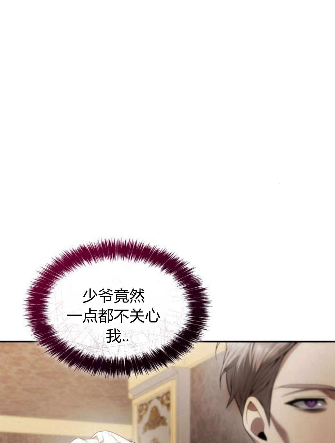 第 103 页