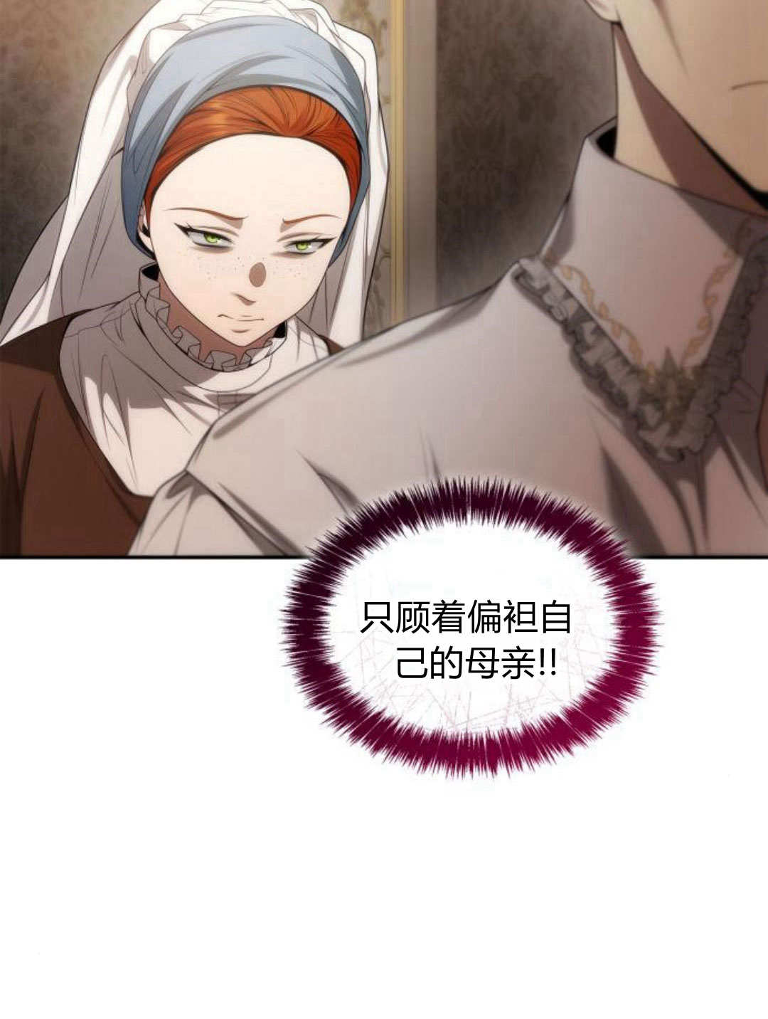 第 104 页