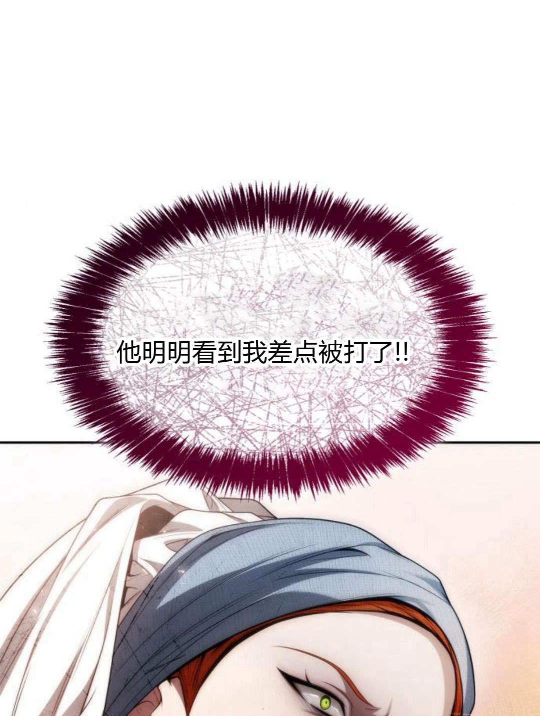 第 105 页