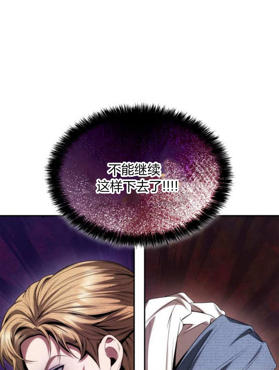 第 107 页