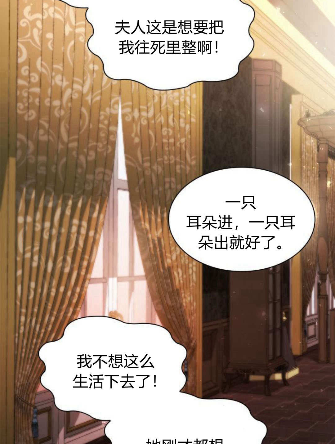 第 110 页
