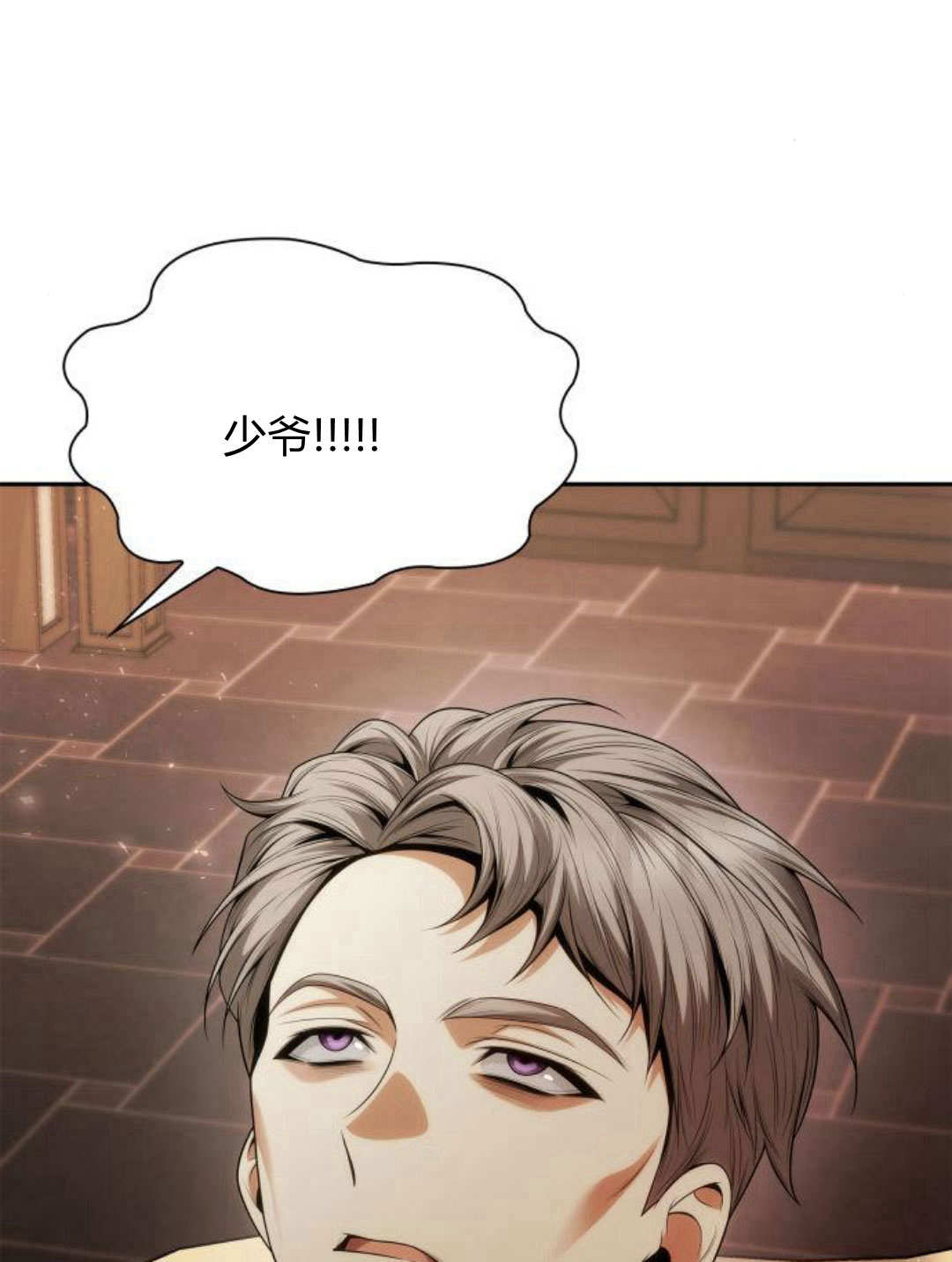第 113 页