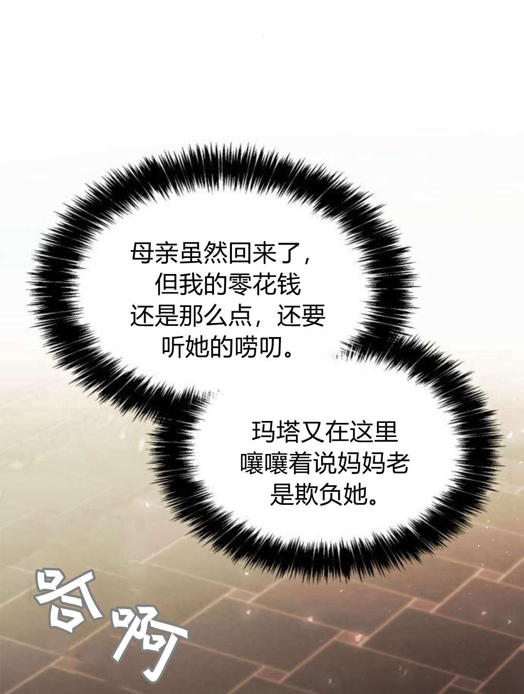 第 115 页