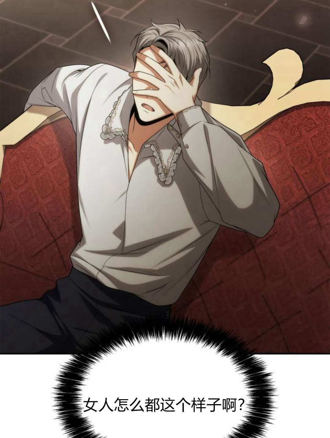第 116 页
