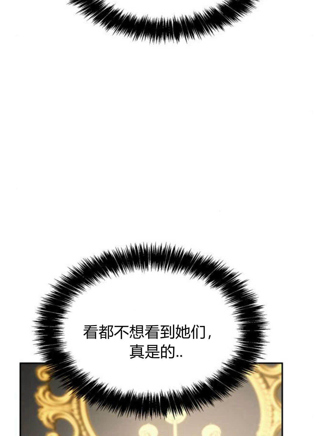 第 117 页