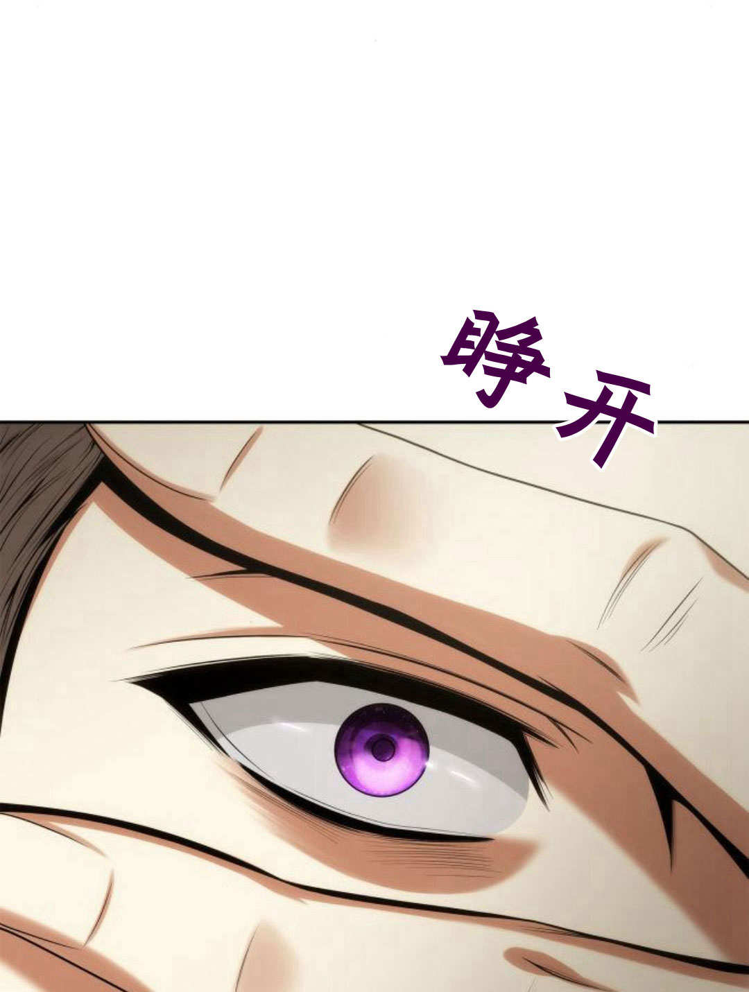 第 119 页